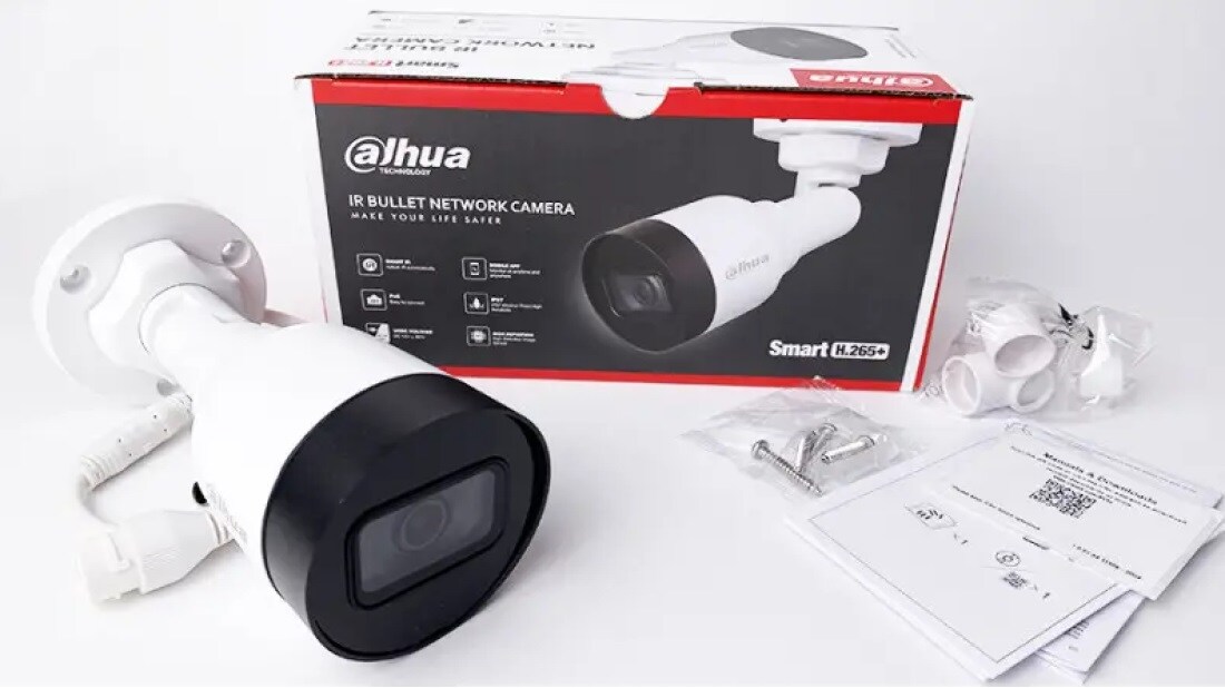 دوربین مداربسته بولت تحت شبکه داهوا مدل IPC-HFW1431S1P-S4